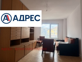 ������� 3-����� | Imot.bg � ����� ������ 3