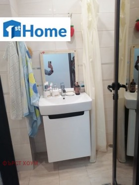 ������� 3-����� | Imot.bg � ����� ������ 7