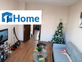 ������� 3-����� | Imot.bg � ����� ������ 4