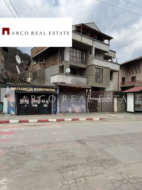 ������� 4-����� | Imot.bg � ����� ������ 3