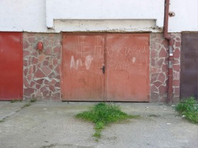 ������� ���������� | Imot.bg � ����� ������ 17