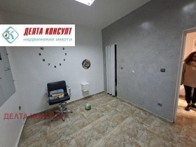 ������� ������� | Imot.bg � ����� ������ 7