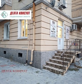 ������� ������� | Imot.bg � ����� ������ 4