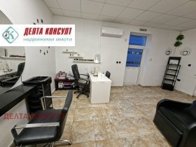 ������� ������� | Imot.bg � ����� ������ 8