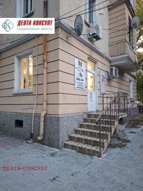 ������� ������� | Imot.bg � ����� ������ 3