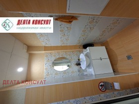 ������� ������� | Imot.bg � ����� ������ 12
