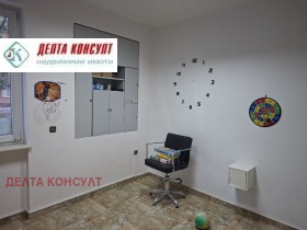 ������� ������� | Imot.bg � ����� ������ 5