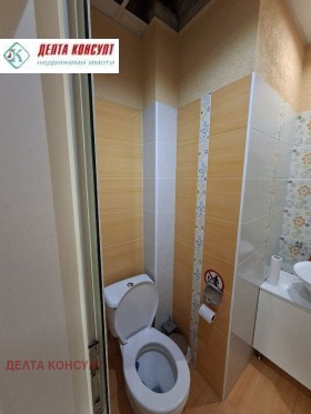 ������� ������� | Imot.bg � ����� ������ 13