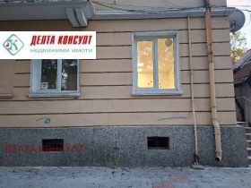 ������� ������� | Imot.bg � ����� ������ 2