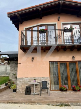 En venta Casa