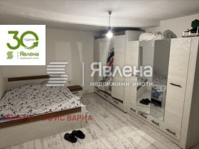 ������� ���� | Imot.bg � ����� ������ 4