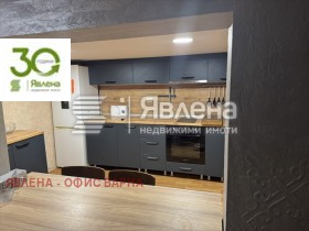 ������� ���� | Imot.bg � ����� ������ 3