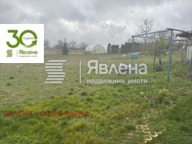 ������� ���� | Imot.bg � ����� ������ 9