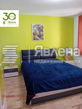 ������� ���� | Imot.bg � ����� ������ 8