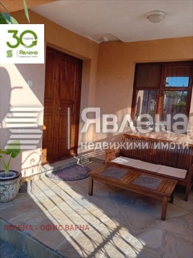 ������� ���� | Imot.bg � ����� ������ 3