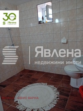������� ���� | Imot.bg � ����� ������ 11