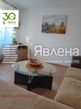 ������� ���� | Imot.bg � ����� ������ 13