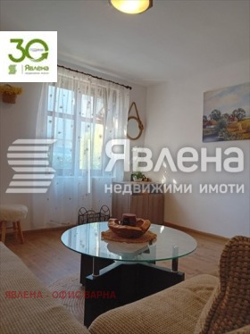 ������� ���� | Imot.bg � ����� ������ 5