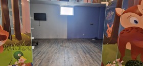 ������� ������� | Imot.bg � ����� ������ 2