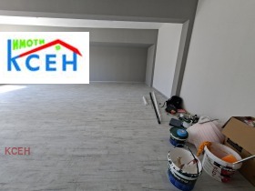 ������� ������� | Imot.bg � ����� ������ 5