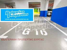 ������� ���������� | Imot.bg � ����� ������ 5