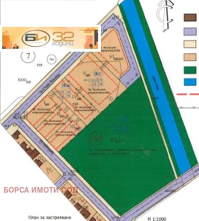 Complot Țentâr, Vrața 2