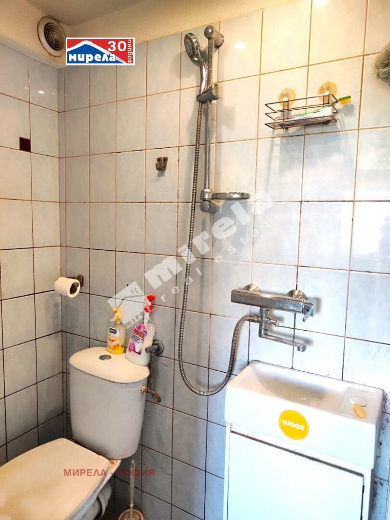 À vendre  Studio Sofia , Yavorov , 16 m² | 75665961 - image [6]