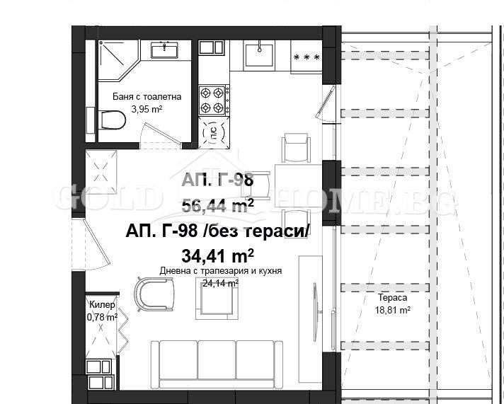 De vânzare  Studio Plovdiv , Gagarin , 44 mp | 37617035 - imagine [3]