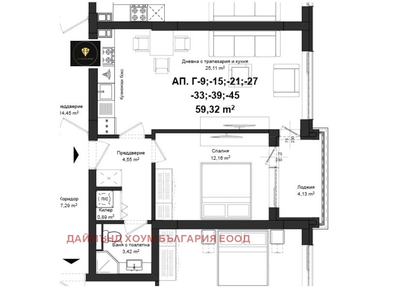 Satılık  1 yatak odası Plovdiv , Gagarin , 72 metrekare | 20673818 - görüntü [2]