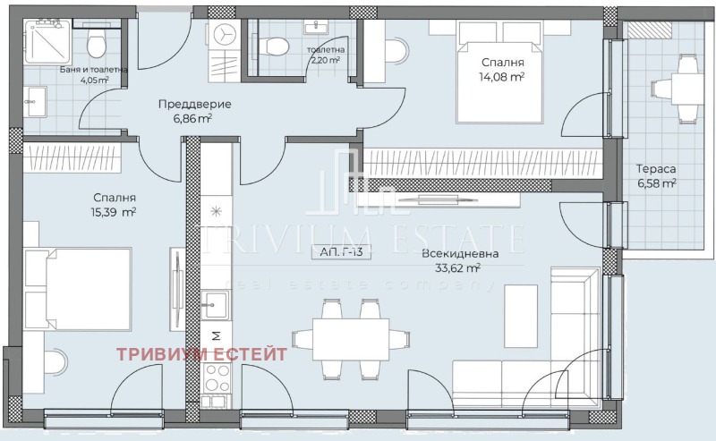 Продава 3-СТАЕН, гр. Пловдив, Южен, снимка 1 - Aпартаменти - 49079671