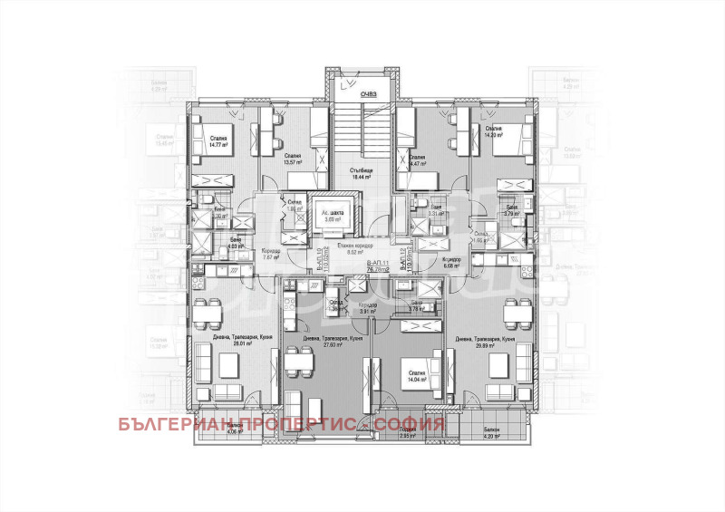 À venda  2 quartos Sofia , Krastova vada , 100 m² | 15342210 - imagem [13]