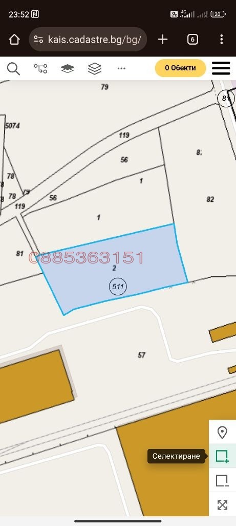 Til salgs  Plott region Veliko Tarnovo , Gorna Orjahovitsa , 7000 kvm | 48445116 - bilde [7]