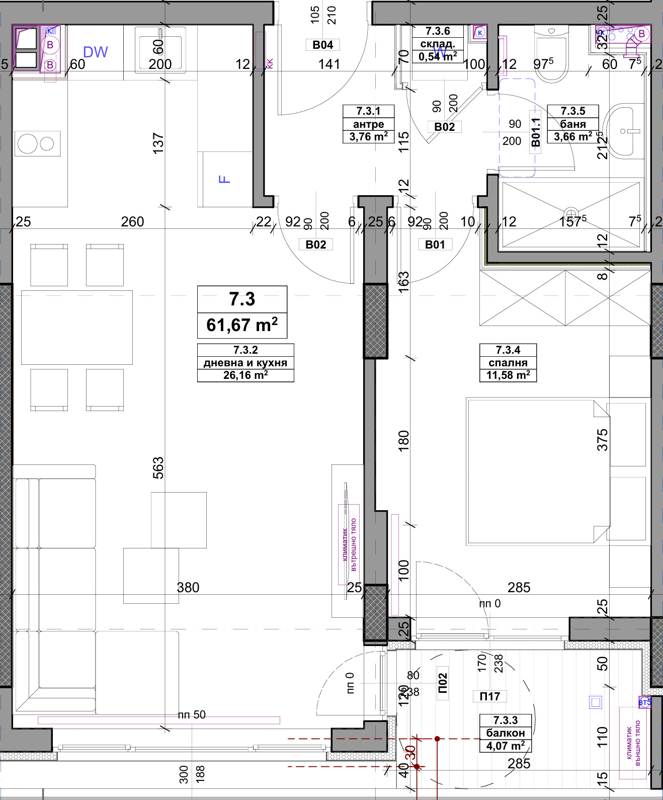 Продава 2-СТАЕН, гр. София, Връбница 2, снимка 2 - Апартаменти - 54260650