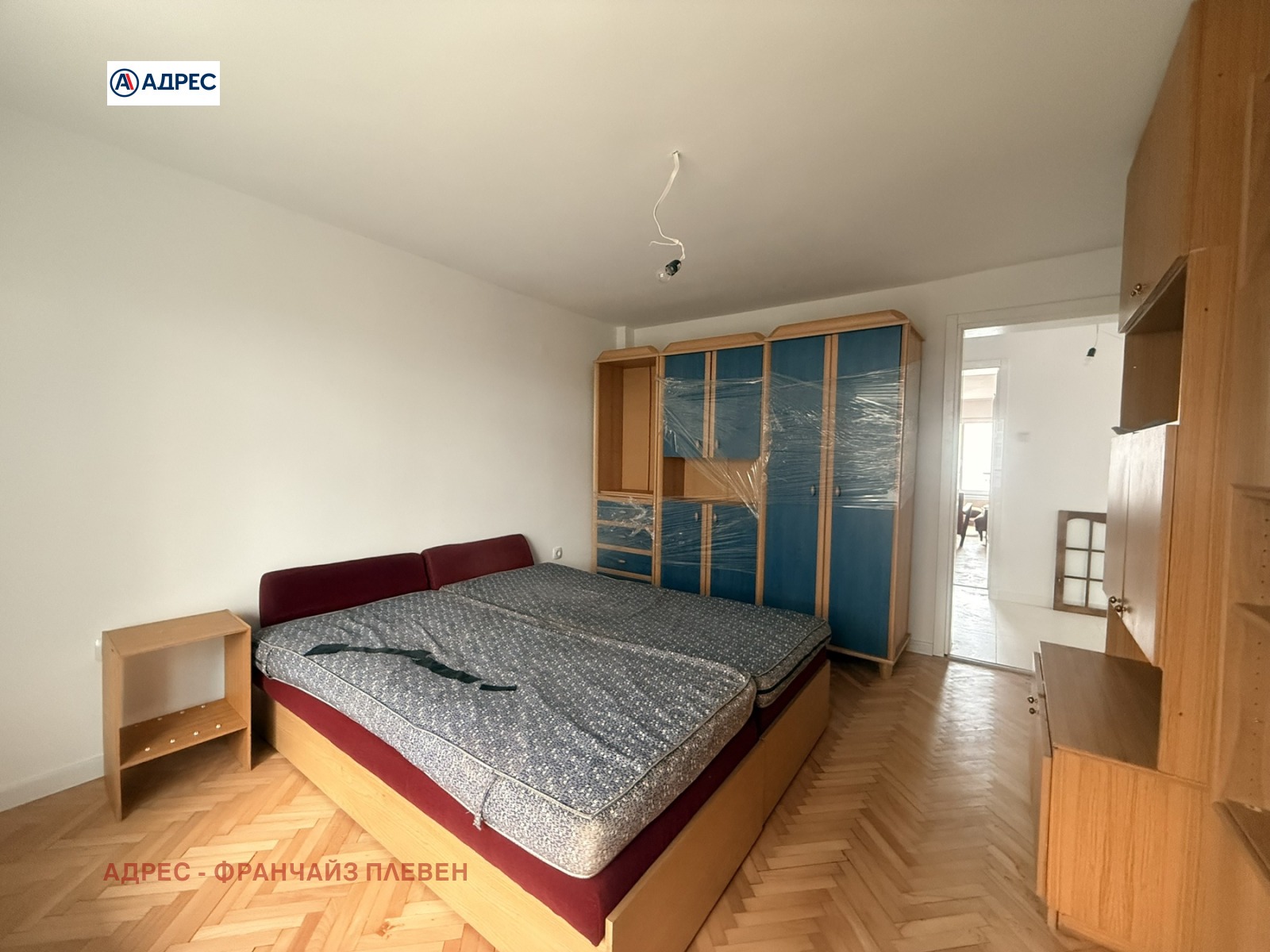 Продава 3-СТАЕН, гр. Плевен, Идеален център, снимка 5 - Апартаменти - 54299470