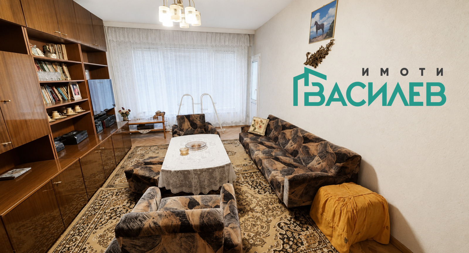 Продава 3-СТАЕН, гр. София, Люлин 2