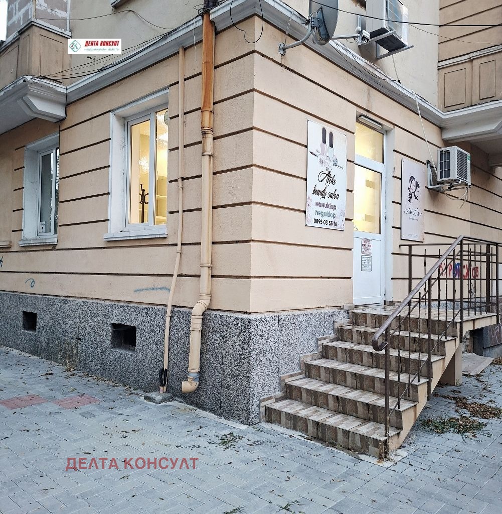 Продава МАГАЗИН, гр. Перник, Изток, снимка 4 - Магазини - 56527421