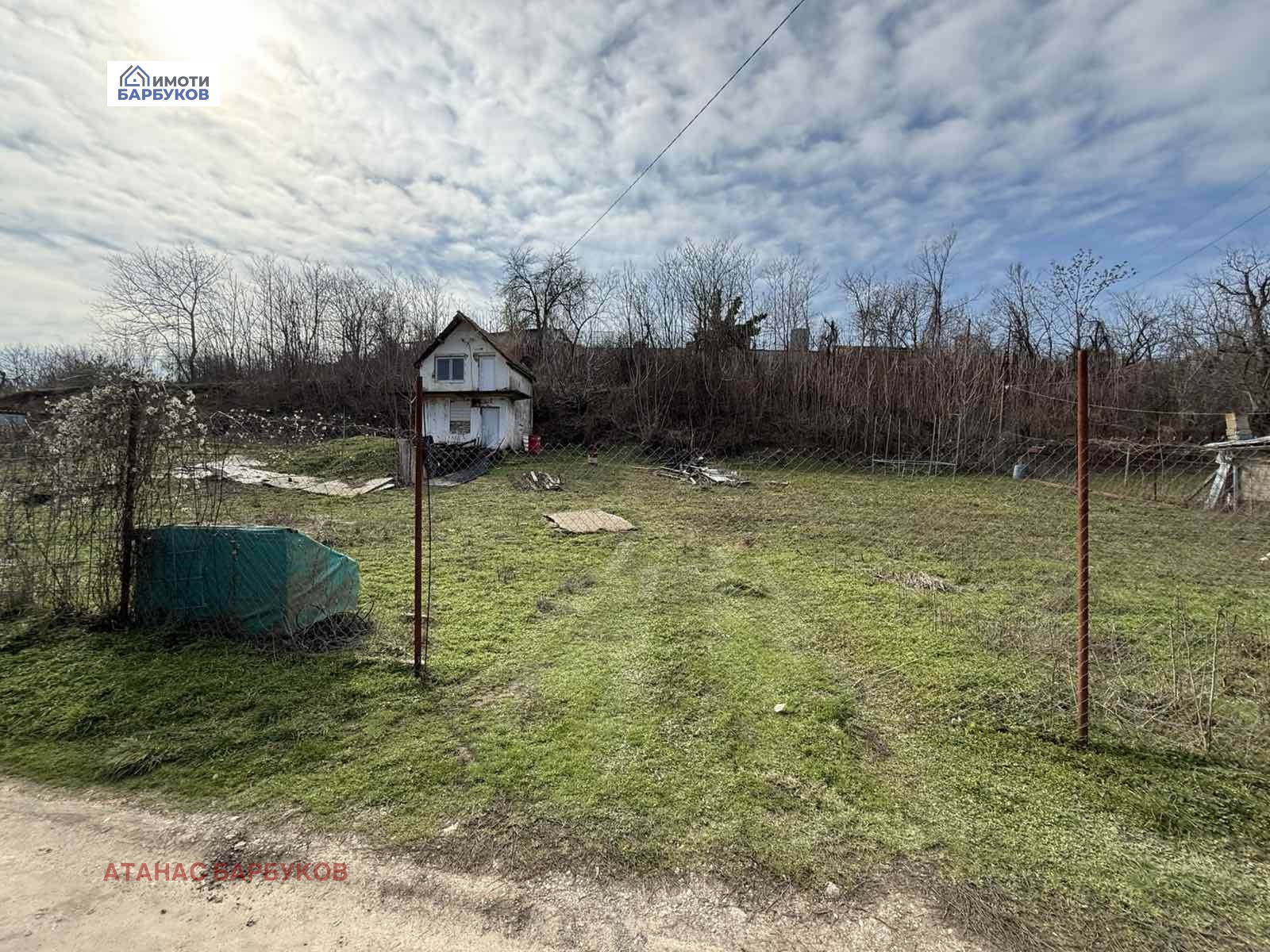 Продава ВИЛА, гр. Русе, Чародейка - Юг