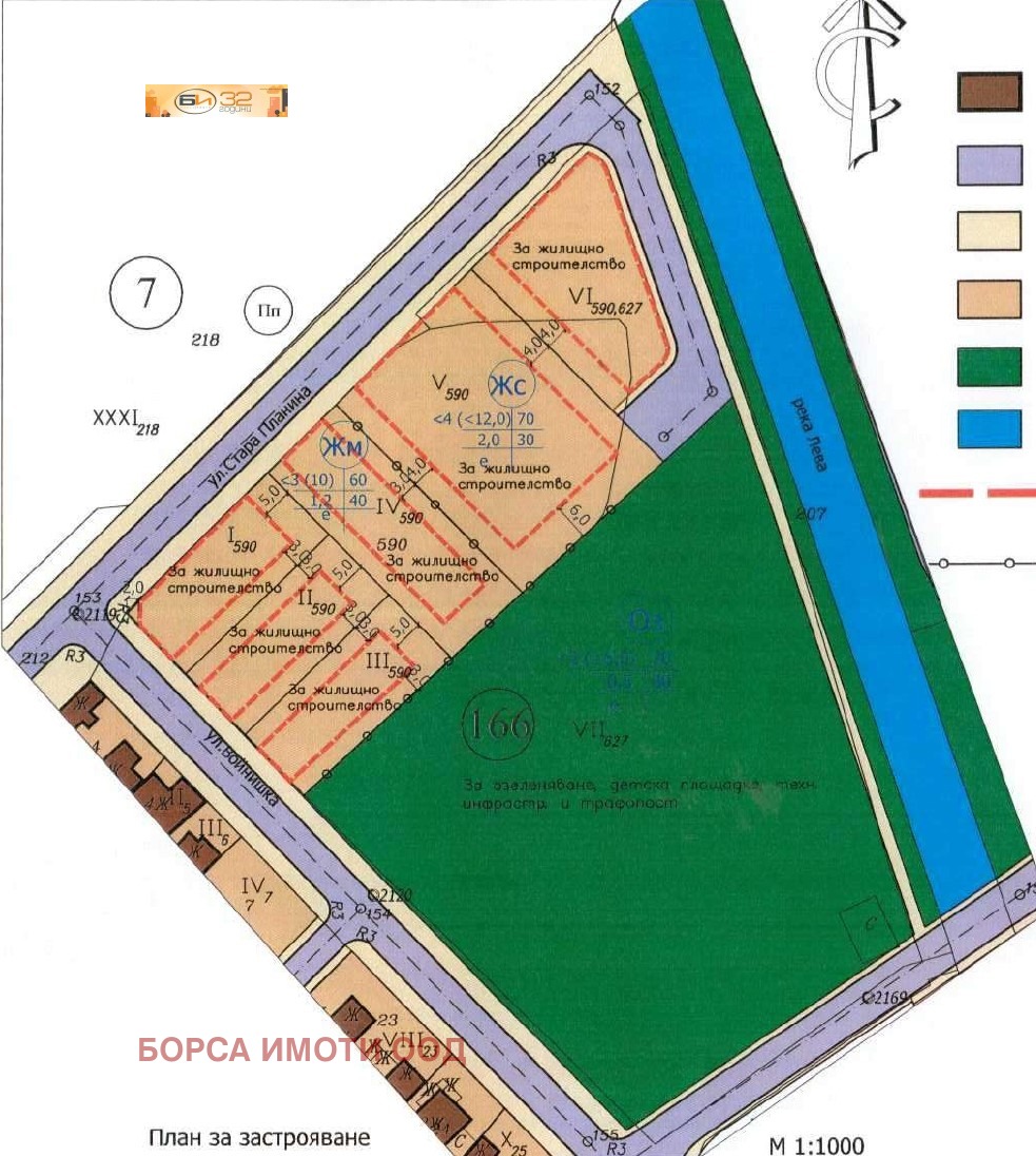 Продава ПАРЦЕЛ, гр. Враца, Център, снимка 2 - Парцели - 45964551