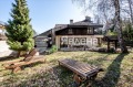 Продава КЪЩА, гр. София, в.з.Киноцентъра, снимка 11