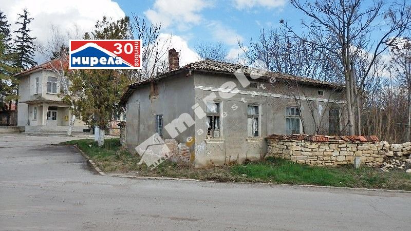 Продава КЪЩА | Imot.bg — изображение 3