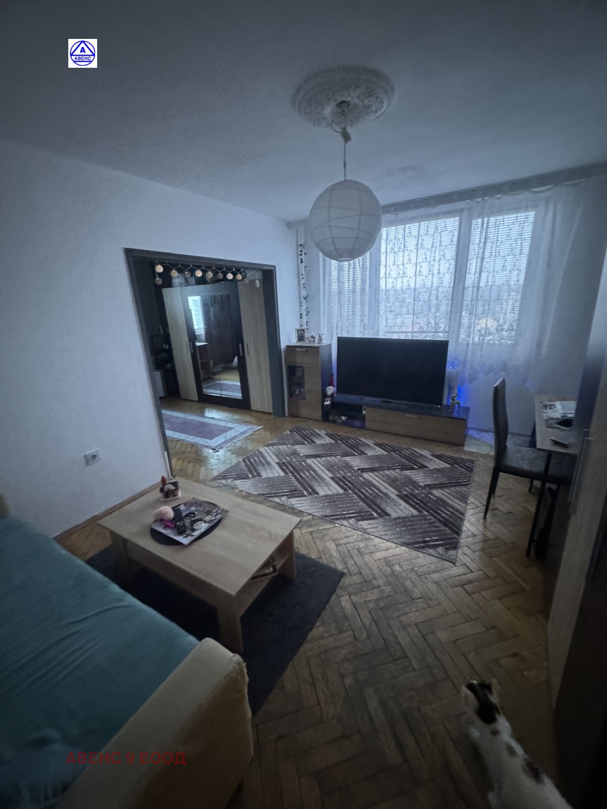 ������� 2-����� | Imot.bg � ����������� 13