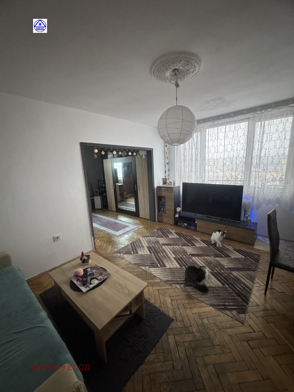 ������� 2-����� | Imot.bg � ����������� 8