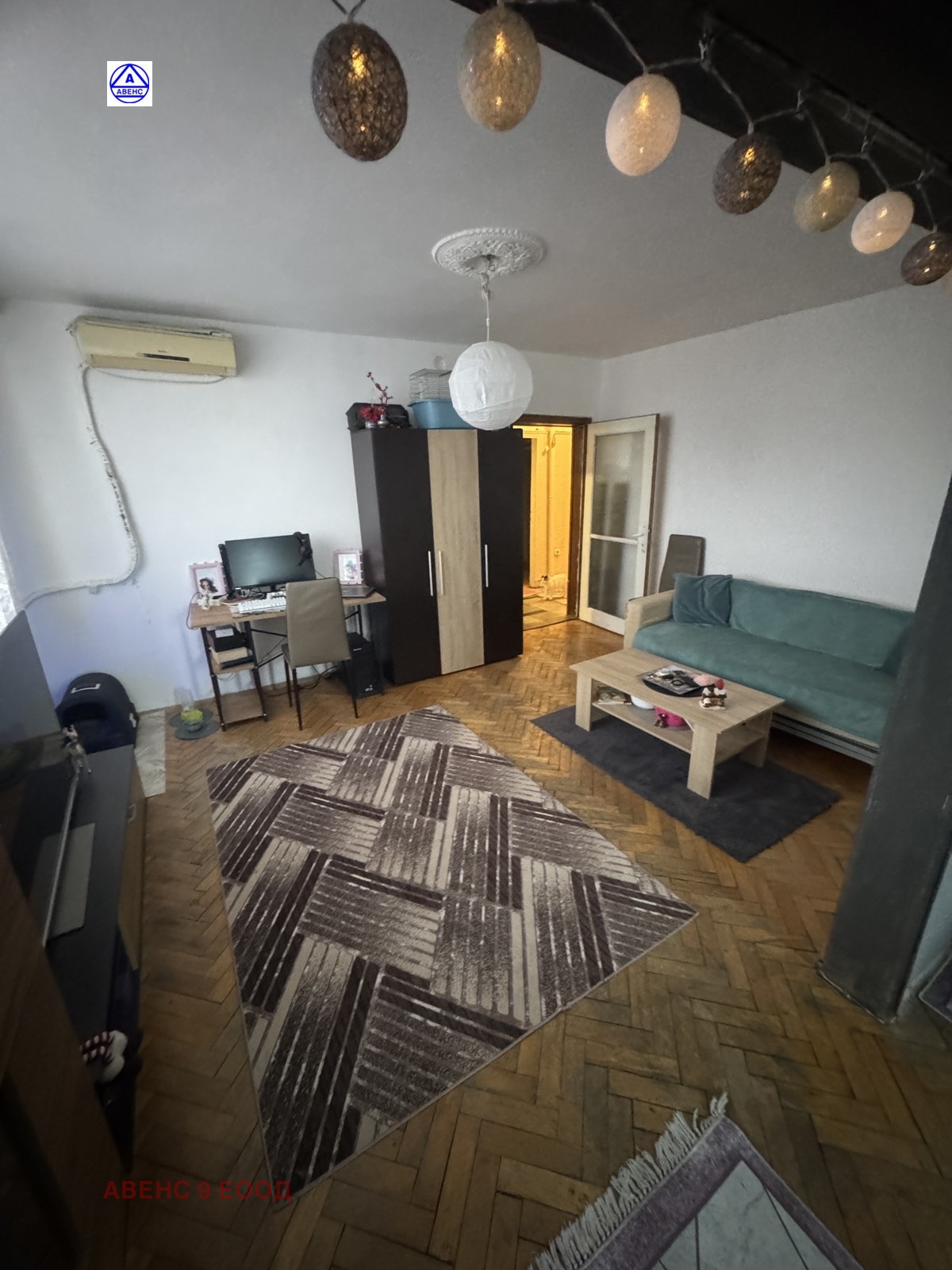 ������� 2-����� | Imot.bg � ����������� 14