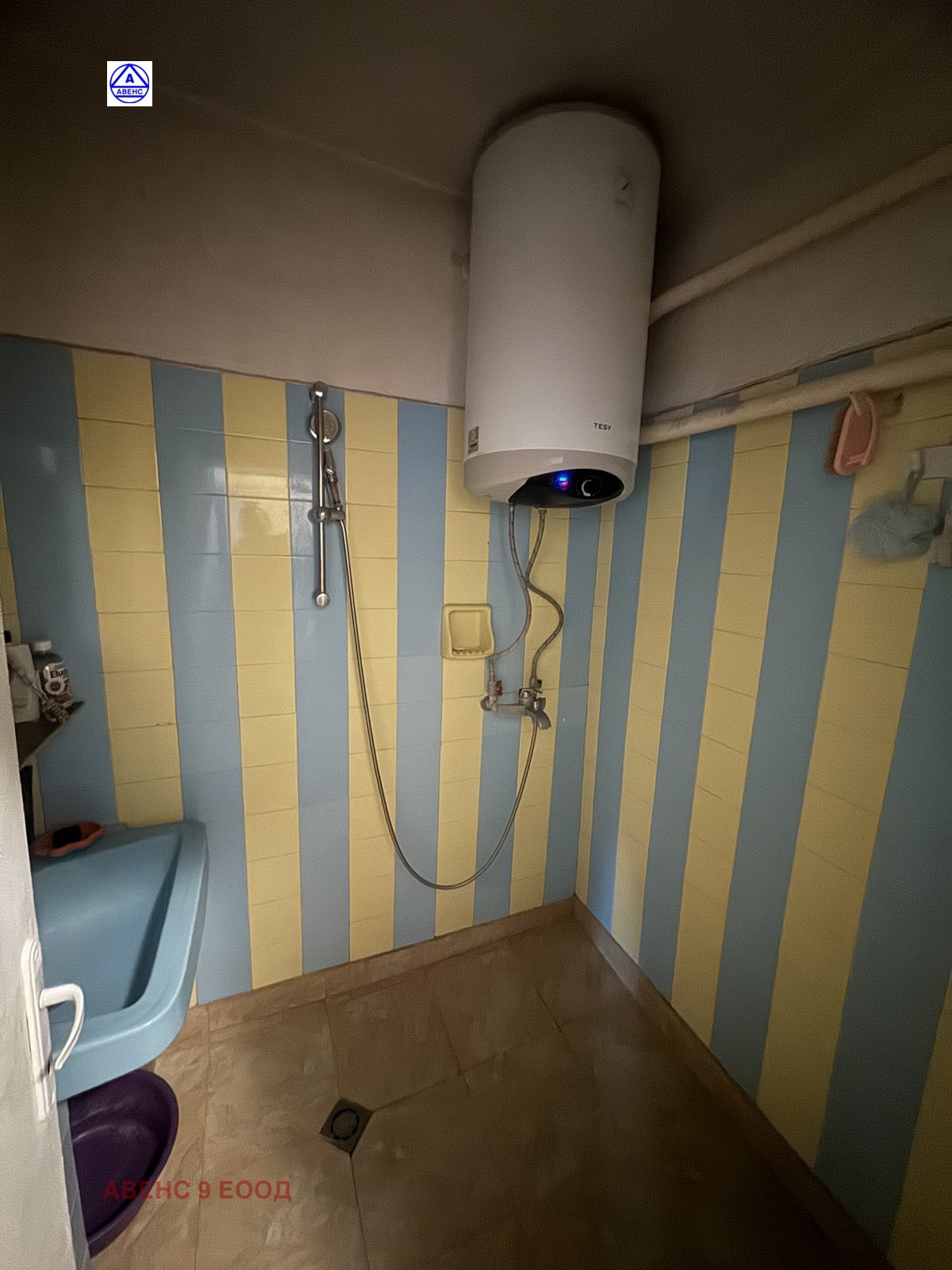 ������� 2-����� | Imot.bg � ����������� 4