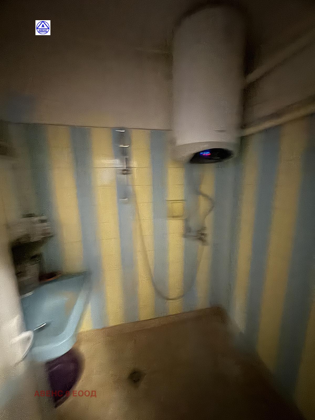 ������� 2-����� | Imot.bg � ����������� 6