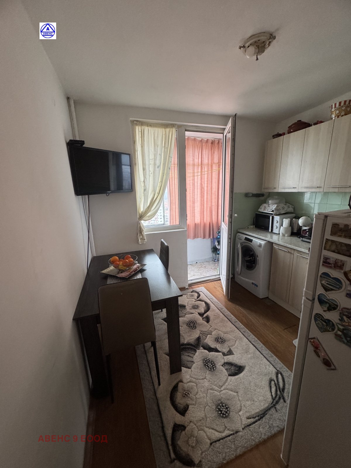 ������� 2-����� | Imot.bg � ����������� 3