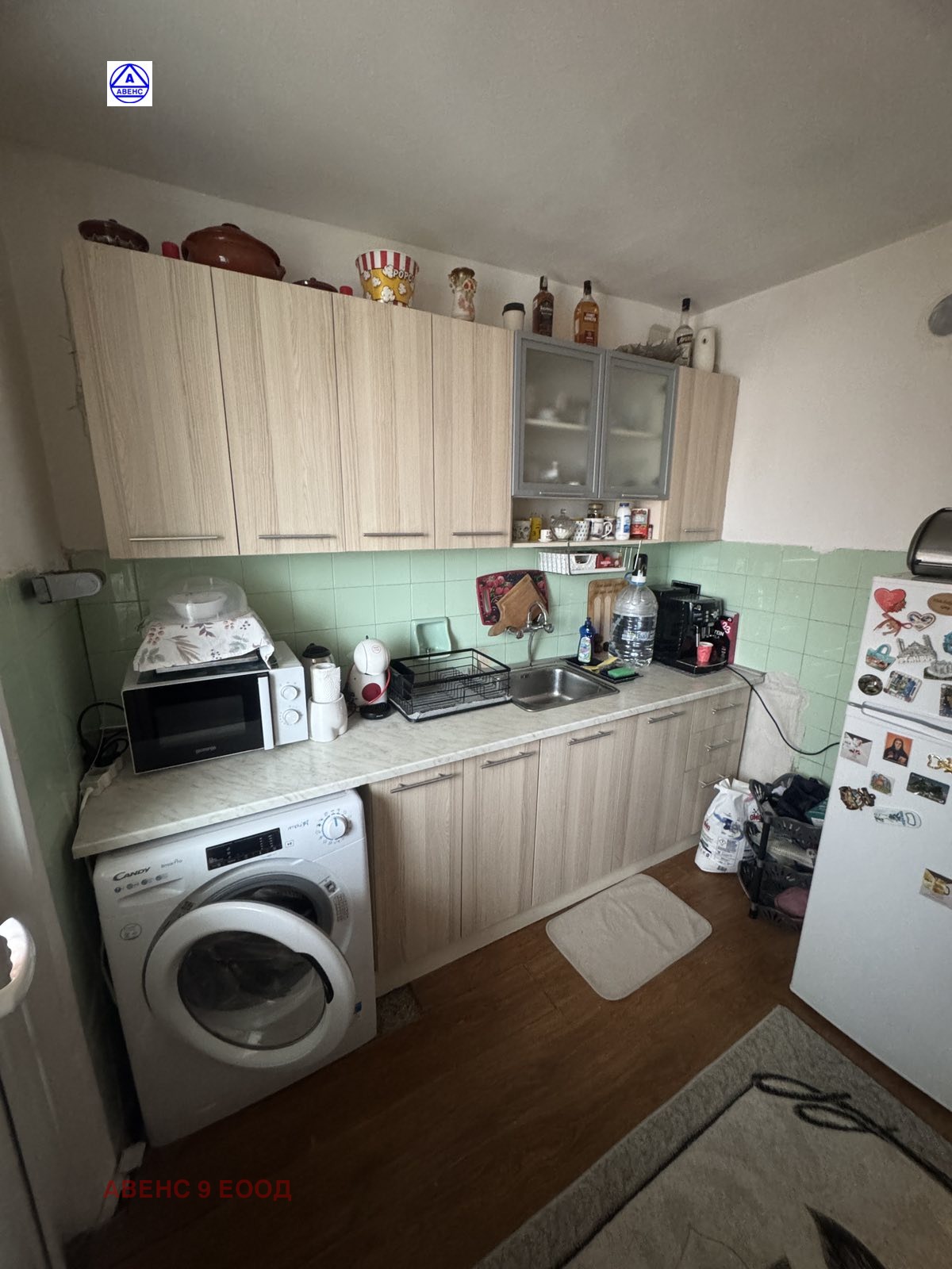 ������� 2-����� | Imot.bg � ����������� 17