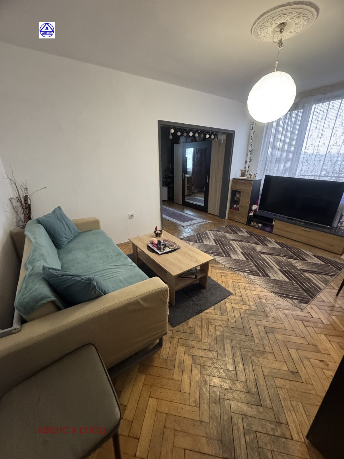 ������� 2-����� | Imot.bg � ����������� 15