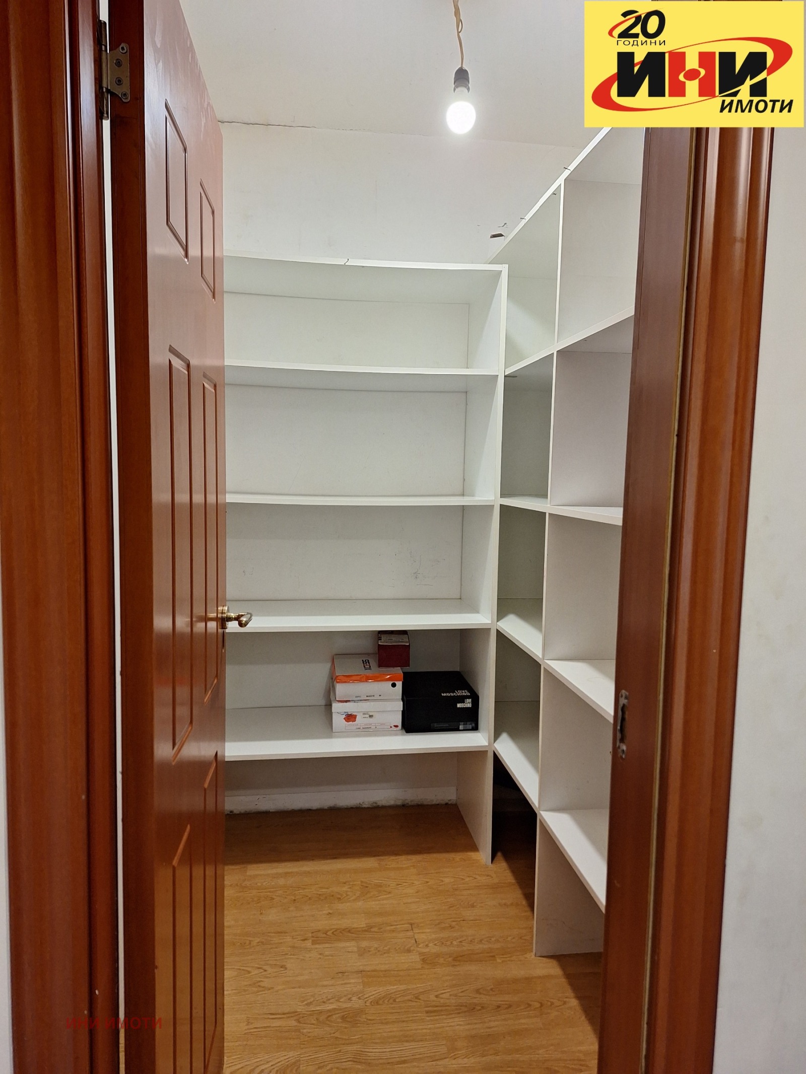 ������� 2-����� | Imot.bg � ����������� 10