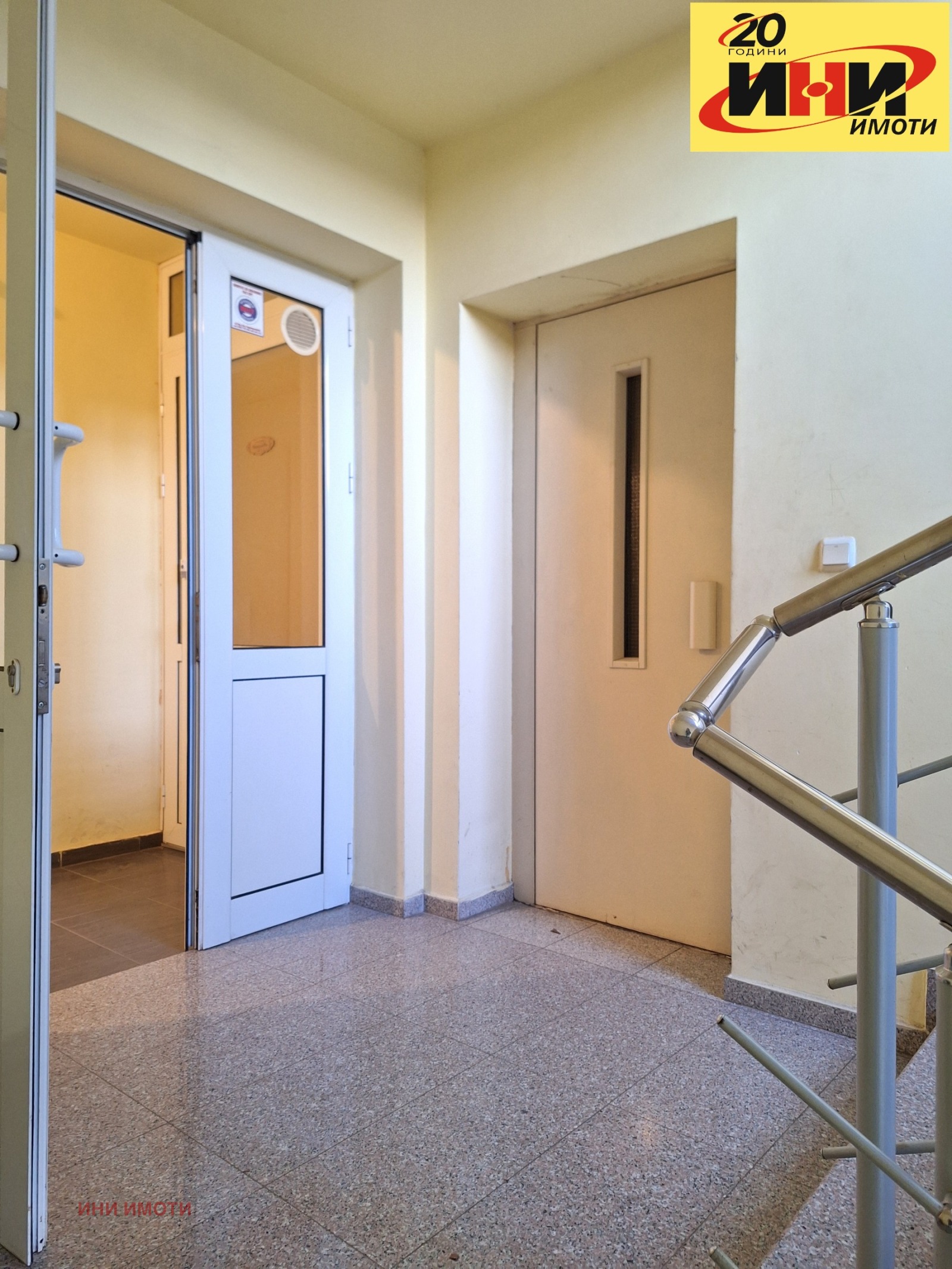 ������� 2-����� | Imot.bg � ����������� 12